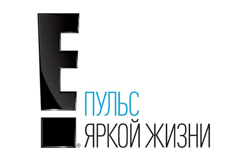 Картинка Телеканал о знаменитостях и шоу-бизнесе E! Entertainment начинает вещание в России и СНГ