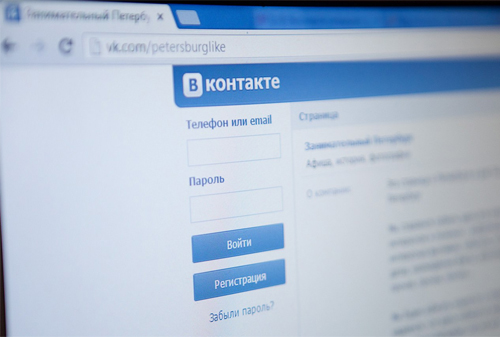 Картинка «ВКонтакте» подпишет меморандум Роскомнадзора о легализации видео