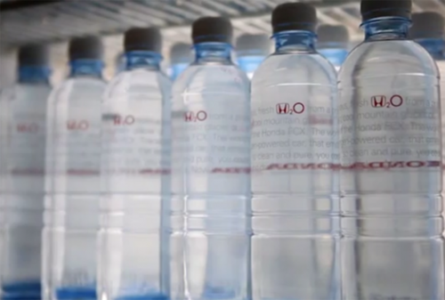 Картинка Honda создала свой бренд питьевой воды