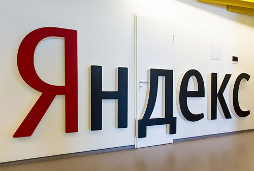 Картинка Tiger Global Management полностью вышел из капитала «Яндекса»