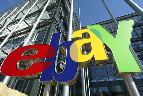 Картинка MediaCom будет обслуживать eBay в регионе EMEA