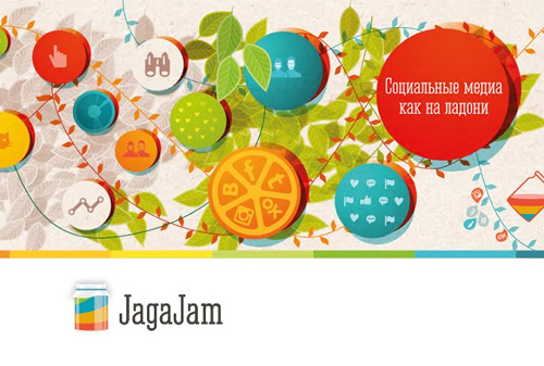 Картинка JagaJam 2.0 задает новый стандарт аналитики social media