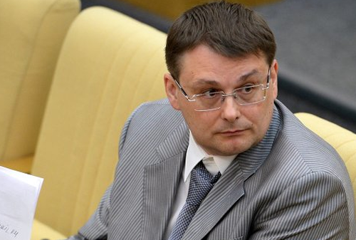 Картинка Депутат предложил запретить владельцам СМИ в РФ иметь счета за рубежом