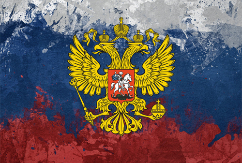 Картинка «Ведомости»: Россия займется PR в иностранных медиа