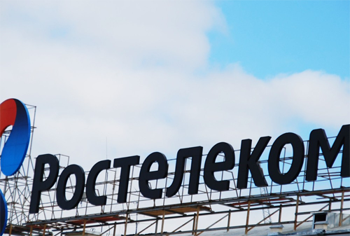 Картинка «Ростелеком» готов потратить около 2,5 млн рублей на спонсорские заставки во время ЧМ по футболу