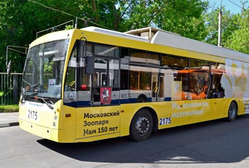 Картинка Московский Зоопарк запустил рекламу на троллейбусах