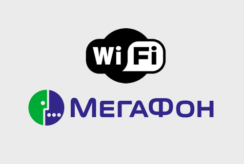 Картинка «МегаФон» запустил бесплатный Wi-Fi на остановках общественного транспорта