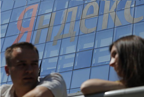 Картинка «Яндекс» разместится в Москве