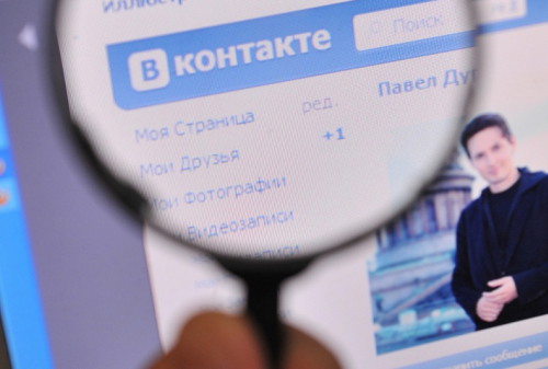 Картинка Mail.ru Group предложила назначить гендиректором «ВКонтакте» Бориса Добродеева
