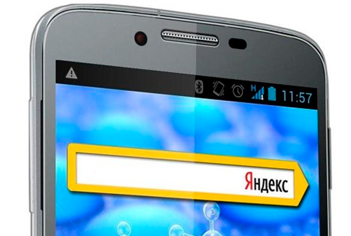 Картинка Евгений Ломизе, «Яндекс»:  Рынок мобильной рекламы в России разочаровывает
