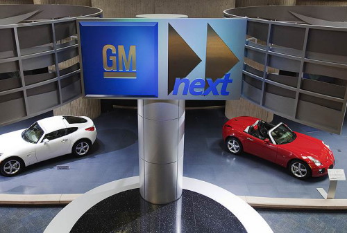 Картинка GM обвиняют в нанесении ущерба бренду и требуют $10 млрд 