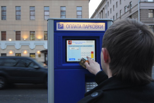 Картинка Жителям Москвы расскажут о платных парковках по телевизору и в торговых центрах