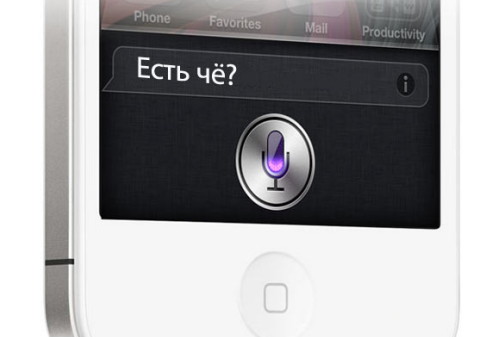 Картинка Apple ищет специалистов для перевода Siri на русский язык