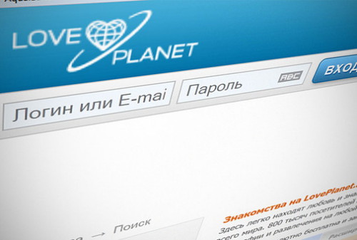 Картинка РБК договорился о продаже сайта знакомств Loveplanet.ru и ищет покупателей на Smotri.com и Anekdot.ru‏
