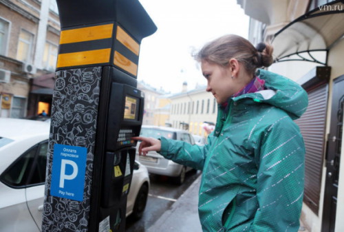 Картинка На улицах Москвы появятся консультанты по платным парковкам