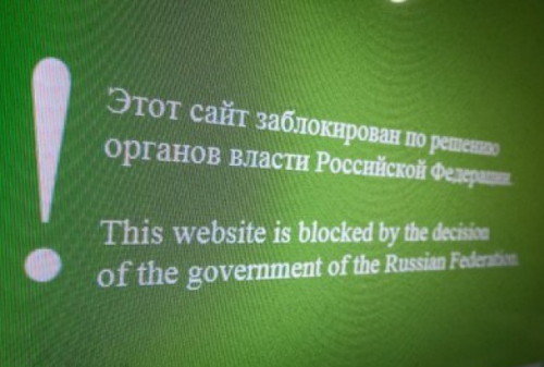 Картинка Роскомнадзор разблокировал Rutracker.ru