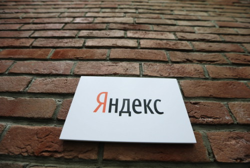 Картинка Ритейлеры предлагают блокировать магазины на «Яндекс.Маркете» за торговлю контрафактом