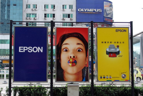 Картинка Рекламу вдоль автодорог снова хотят запретить