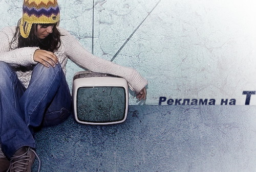 Картинка ФОМ: каждый пятый россиянин готов платить за телевидение без рекламы