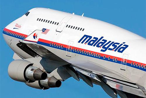 Картинка Малазийский футбольный клуб бесплатно разместит на форме рекламу Malaysia Airlines