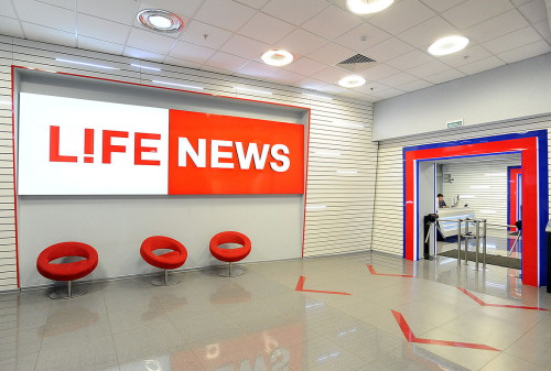 Картинка Запрет на бренд Lifenews будет снят: медиахолдинг погасил долги