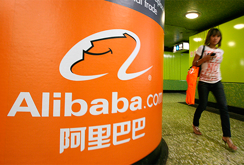 Картинка Alibaba откроет офис в России 