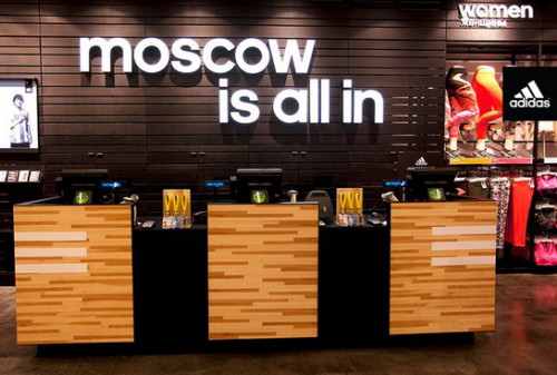 Картинка Adidas в два раза сократил планы открытия магазинов в России