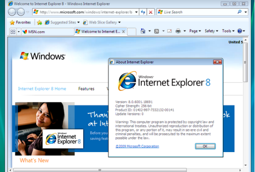 Картинка Microsoft хочет переименовать Internet Explorer