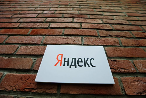 Картинка «Яндекс» ответил на претензии ФАС