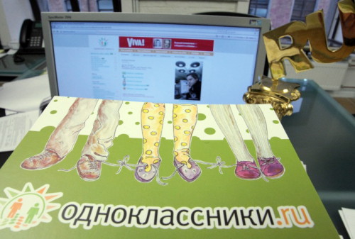 Картинка Пользователь «Одноклассников» требует от соцсети 1 млн руб. за оскорбительный комментарий