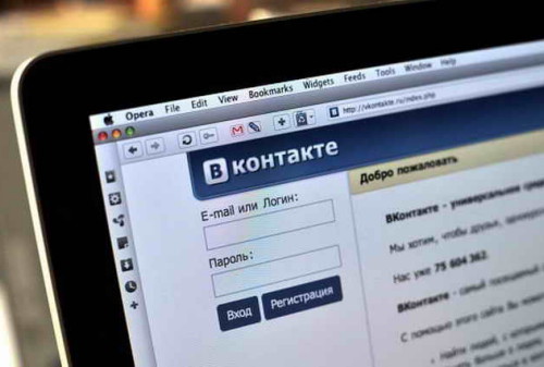 Картинка Названы самые популярные социальные сети на Украине
