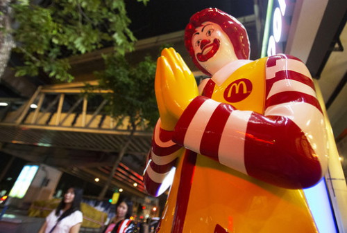Картинка McDonald's запустит собственное приложение для доставки еды и музыкальный сервис
