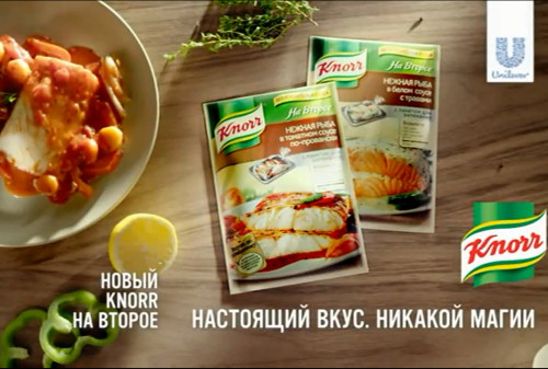 Картинка Компания Unilever проводит на ТВ рекламную кампанию бренда Knorr