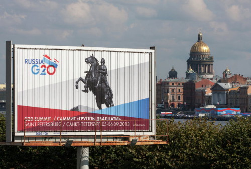 Картинка Аукцион на установку наружной рекламы в Петербурге могут перенести на начало октября