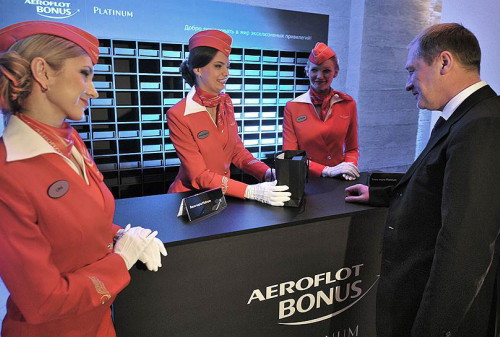 Картинка «Аэрофлот» ищет оператора для «Аэрофлот Бонуса»