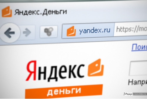 Картинка «Яндекс.Деньги» накажет рублем пассивных пользователей