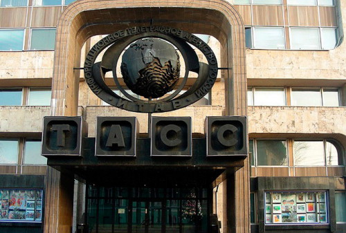 Картинка Информационное агентство России начинает работать под брендом ТАСС‏