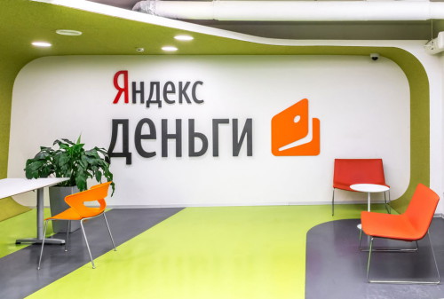 Картинка «Яндекс» предложил оплачивать услуги с поисковой страницы