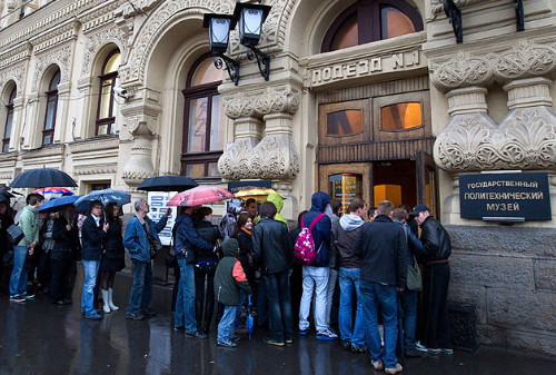 Картинка В Москве создадут единый билет в музеи