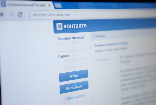 Картинка «ВКонтакте» заморозила аккаунты пользователей из-за взлома «Яндекса»