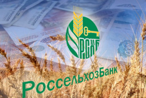 Картинка «Россельхозбанк» потратит 94 млн рублей на рекламное оформление офисов