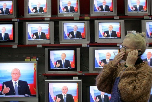 Картинка На Украине запретили ретрансляцию 15 российских телеканалов