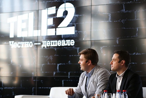 Картинка Tele2 запускают в Москве