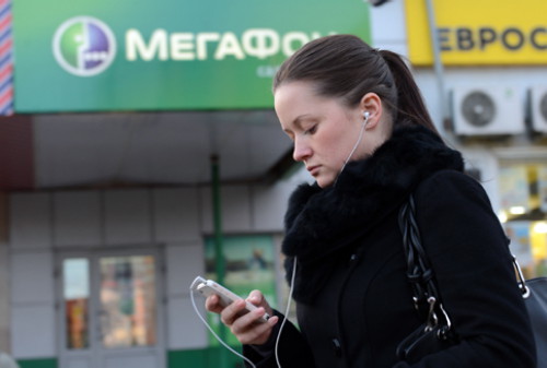 Картинка ФАС признала «Мегафон» виновным в незаконном распространении sms-рекламы