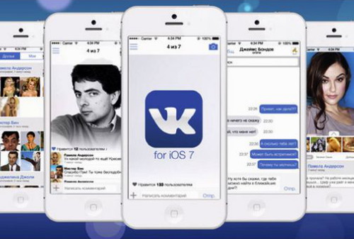 Картинка «ВКонтакте» начала тестовую эксплуатацию мобильной рекламы приложений