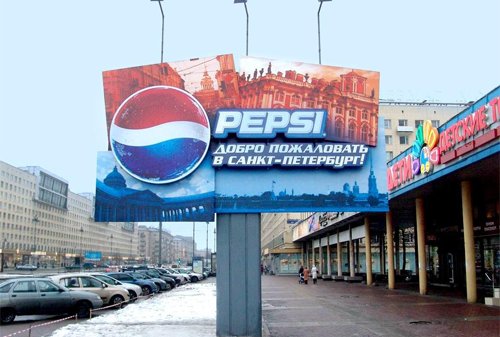 Картинка Петербург отменил аукцион по наружной рекламе
