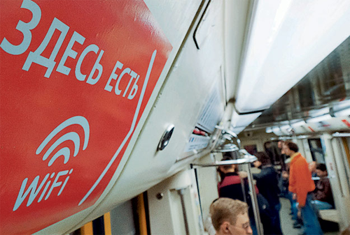 Картинка Оператор Wi-Fi в московском метро защитил свои рекламные баннеры