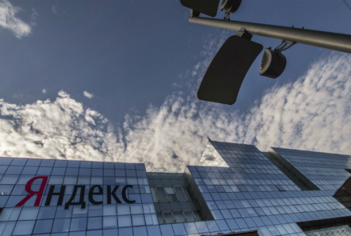 Картинка Собянин подключил официальную Москву к «Яндексу»