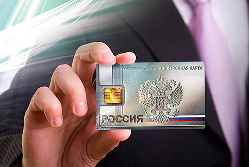 Картинка «Универсальная электронная карта» потратит на рекламу 55 млн рублей 
