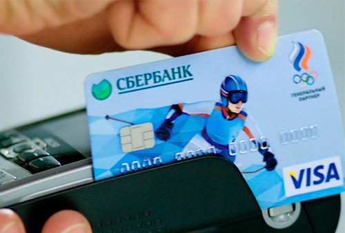 Картинка Сбербанк ищет агентство для рекламы карт Visa